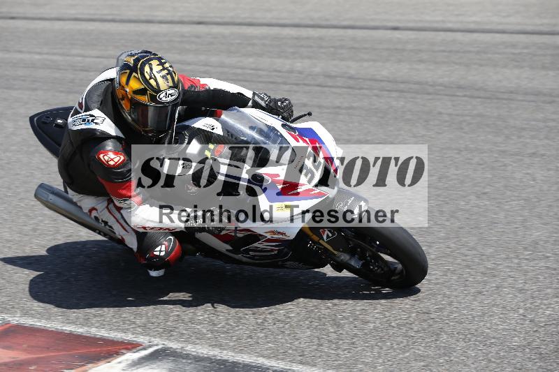 /29 21.06.2025 PROMAX ADR/Gruppe gelb/32